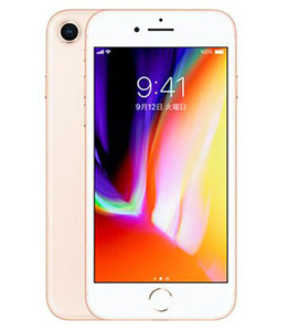 iPhone8[128GB] SIMフリー NX1F2J ゴールド【安心保証】