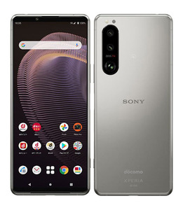 Xperia 5 III SO-53B[128GB] docomo フロストシルバー【安心保…