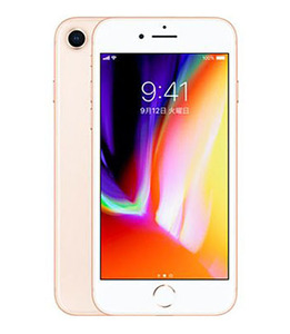 iPhone8[256GB] SIMロック解除 docomo ゴールド【安心保証】