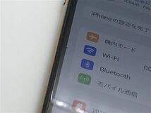 iPhone11 Pro Max[256GB] au MWHL2J ゴールド【安心保証】_画像4