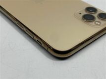 iPhone11 Pro Max[256GB] docomo MWHL2J ゴールド【安心保証】_画像6