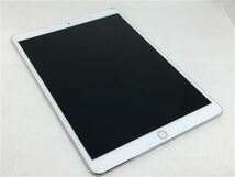 iPadPro 10.5インチ 第1世代[256GB] セルラー docomo シルバー…_画像2