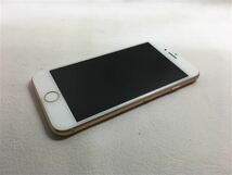iPhone8[256GB] au MQ862J ゴールド【安心保証】_画像7