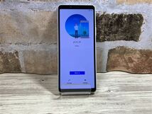 Xperia 10 II SO-41A[64GB] docomo ホワイト【安心保証】_画像2