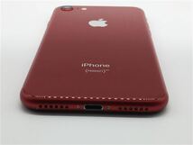 iPhone8[64GB] SIMロック解除 SoftBank レッド【安心保証】_画像7