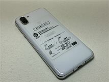 AQUOS R2 706SH[64GB] SoftBank プラチナホワイト【安心保証】_画像7