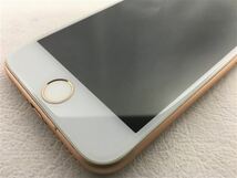 iPhone8[64GB] SIMロック解除 au/UQ ゴールド【安心保証】_画像10