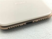 iPhone8[64GB] SIMロック解除 au/UQ ゴールド【安心保証】_画像9