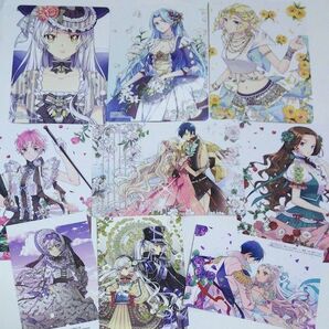 捨てられた皇妃 特典9点