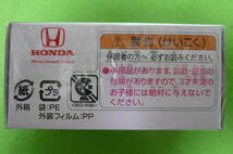 【絶版車・未開封】 トミカプレミアム No.21 ホンダ NSX Type-R _画像5
