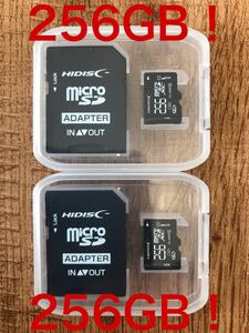 microSDカード 256GB【2個セット】(SDカードとしても使用可能!)