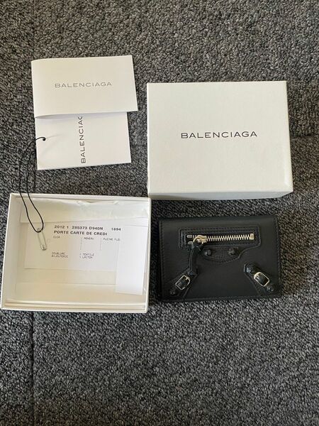 バレンシアガ BALENCIAGA 財布 レザー ミニ財布　カードケース　名刺入れ