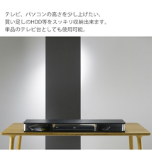 テレビ台 ローボード ちょい足し 木製 幅110cm ちょい足しラック AV収納 TV台 AVボード 送料無料 白 ホワイト AMK-0683WH_画像2