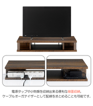 テレビ台 ローボード ちょい足し 59cm テレビラック テレビボード 24型 AVボード リビング収納 ちょい足しラック 茶 AMK-0007_画像2