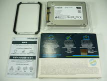 【♪未使用に近い♪】 Crucial MX500 500GB 3D NAND SATA 2.5インチ 7mm（9.5mmアダプター付き）内蔵型SSD クルーシャル SSD 【No5】_画像2