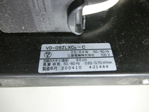 未使用 三菱ダクト用換気扇 VD-08ZLXC6-C 三菱電機株式会社 発送80サイズ_画像8