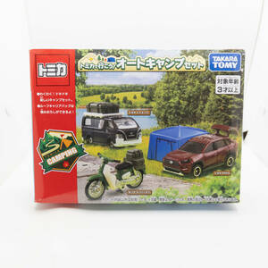 [ST-02208] トミカで行こう! オートキャンプセット トヨタ RAV4 ハイエース ホンダ スーパーカブ ミニカー 模型 未使用品