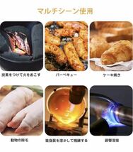 トーチバーナー ガスバーナー　料理用　BBQ バーベキュー 炙り調理 炭火起こし　クリスマス　正月_画像6