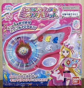 ひろがるスカイ！プリキュア カラフルアクション★ミックスパレット 未使用品 キュアバタフライ 