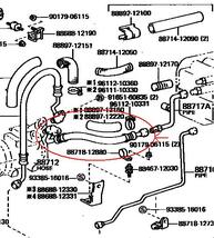 トヨタ純正新品 AE86 前期 エアコン 低圧サクションホース エアコンホース 低圧 サクションホース サクションパイプ トレノ レビン_画像4