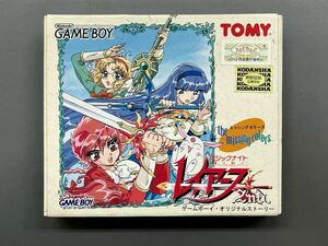 ★ゲームボーイ★マジックナイトレイアース2nd★RPG トミー TOMY 魔法騎士 super game boy ミッシングカラーズ 箱有り 説明書有り