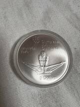 ◆ モントリオールオリンピック　$5　記念銀貨　エリザベスコイン　プルーフ入◆B-440_画像2