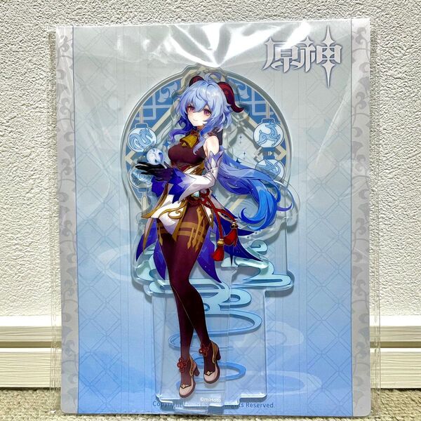 原神 甘雨 アクリルスタンド 公式正規品
