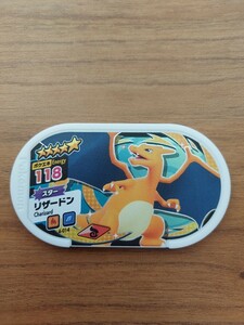 ポケモンメザスタ リザードン 送料84円~ タグ 星5 スター ポケモン メザスタ