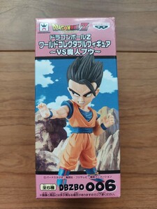 コレクタブル ドラゴンボール VS魔人ブウ 悟飯 WCF ワーコレ　　