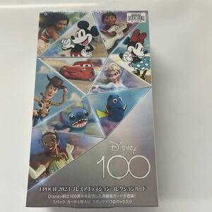 即決★新品未開封★シュリンク付★エポック社 Disney創立100周年 2023 EPOCH PREMIER EDITION コレクションカード BOX すぐ発送