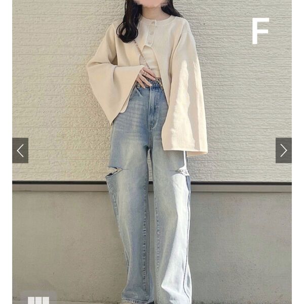 GRL グレイル トップス 前後2Wayスリットスリーブニット