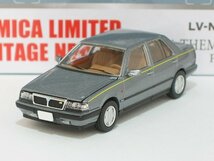 ランチア テーマ 8.32 フェーズII（グレーM）LV-N275b【トミーテック社1/64ミニカー】【トミカの時】_画像1