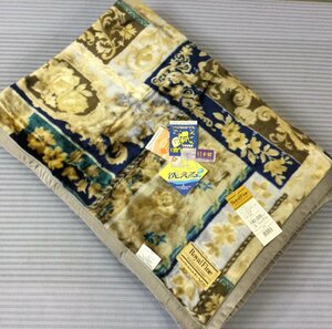 * half-price and downward!* west river living * very smooth . new ma year blanket * static electricity prevention * lavatory OK! made in Japan * single size *140x200.* navy 