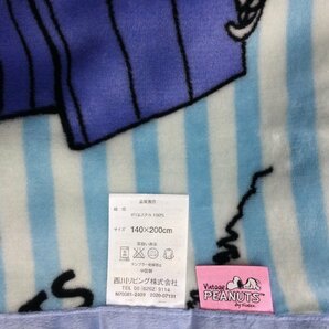 ◎在庫処分★西川のスヌーピー★ニューマイヤー毛布★シングルサイズ/１４０x２００㎝★洗濯OK♪ブルーの画像5