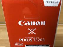 送料込★即決★Canon★A4プリンター★TS203★新品保証付★インク欠品★★★IP2700の後継機種です_画像2