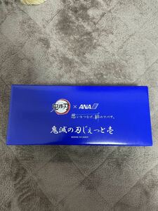 ANA 鬼滅の刃じぇっと壱　非売品　1/200 ボーイング767 300ER スナップフィットモデル　未展示品