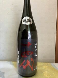 ◆十四代 純米吟醸 酒未来 1,800ml◆冷蔵保存◆