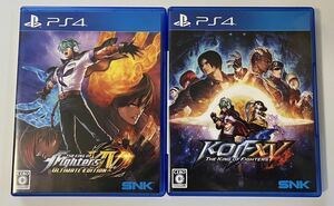 【送料無料】THE KING OF FIGHTERS XIV ULTIMATE EDITION と XV セット【PS4】