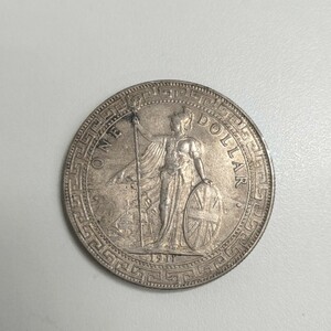 イギリス　香港　1ドル　壹圓　1911年　ビクトリア女王　古銭　コイン　銀貨
