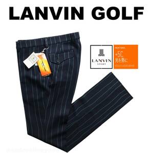 ■【85】秋冬 定価31,900円 LANVIN ランバン ゴルフ +5℃ HeatNavi stretch パンツ■
