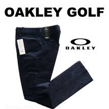 ■【87】秋冬 定価12,100円 OAKLEY オークリー GOLF 保温 コーデュロイ パンツ紺■_画像1