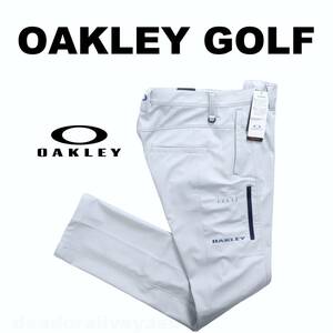 ■【87】秋冬 定価14,300円 OAKLEY オークリー GOLF 保温 防風 ボンディング レギュラーテーパードパンツ■