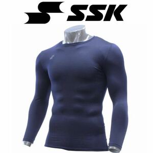 新品未使用 SSK アンダーシャツ Oサイズ ネイビー 紺色 長袖 丸首 高校野球対応 エスエスケー Lサイズ コンプレッション XLサイズ