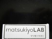 懸賞 応募 フィッティ 選べる デジタルギフト 3500円分 350円分 当たる レシート_画像4