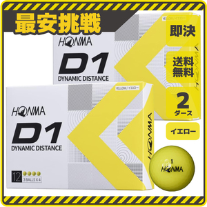 HONMA GOLF