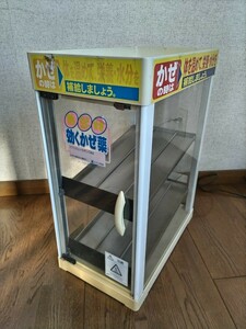 吉田金属製作所 全自動カンウォーマー HW-36 動作確認済 店舗什器 昭和レトロ 手渡し希望