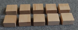 # loading tree #.... natural . maple natural wood # tree. ..10 piece set 