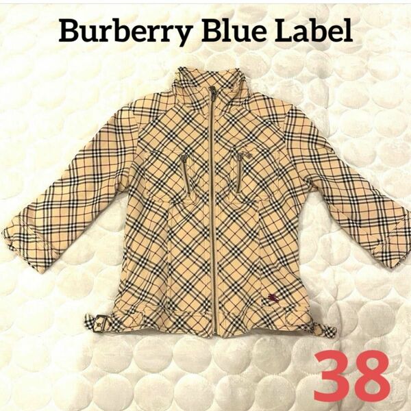 バーバリーブルーレーベル BURBERRY BLUE LABEL ジャケット ブルゾン ジップアップ チェック 38