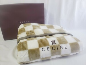 未使用 保管品 CELINE セリーヌ アクリル ニューマイヤー 毛布 トリオンフ チェック柄 ミンクタッチ 日本製 西川産業 140cm x 200cm★to-05