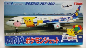 トミー 1/200 ANA ポケモンジェット ボーイング 767-300い